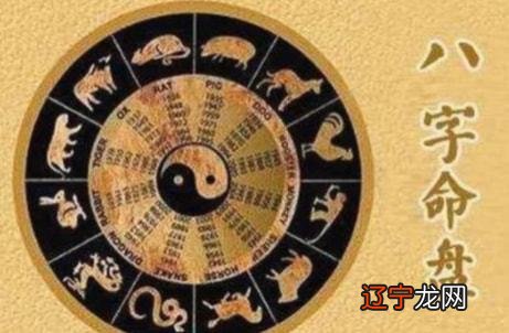 炉中火命缺水吗 八字喜忌是什么