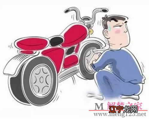 梦见车被盗是什么寓意