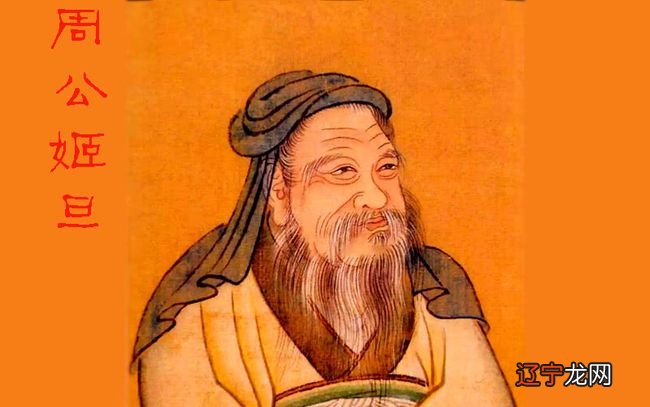 周公解梦梦到衣服是什么意思
