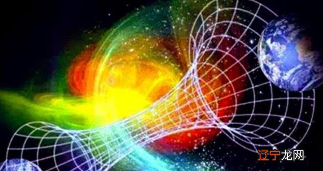 组图 PAGEPAGE2浅议玄学之科学解释简介