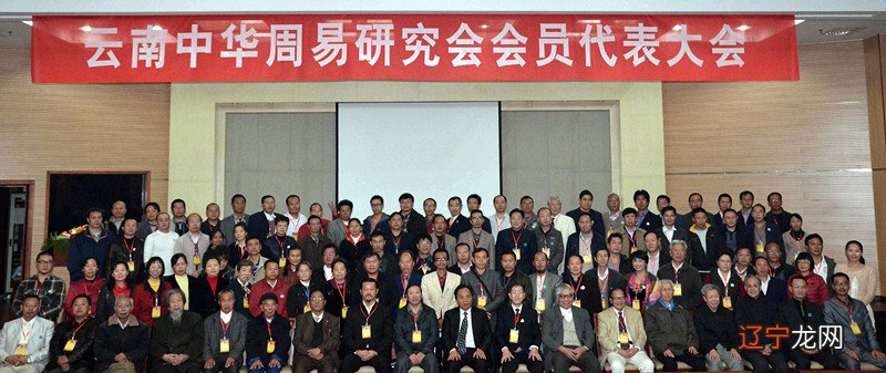 张文健:黄山周易研究会介绍会长:国内外的是不是骗人的