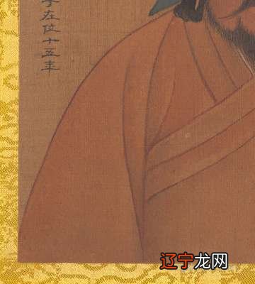 准确的八字合婚完全免费的