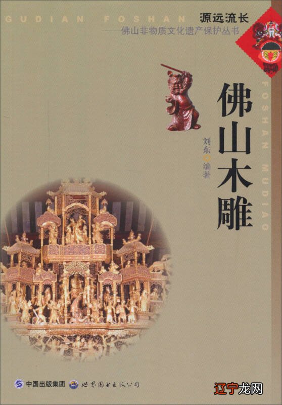 中国传统文化的保护并不缺乏载体，现代化浪潮冲击