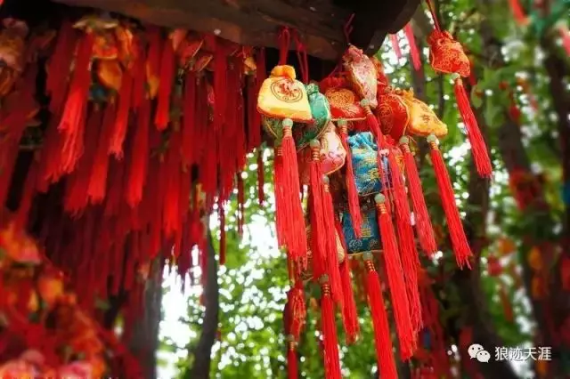 1990年农历5月20日出生的是什么星座?