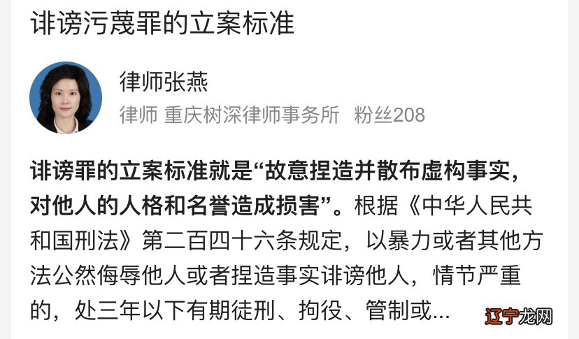 言语的成语典故，更是举不胜举