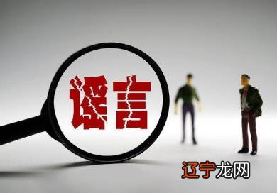 言语的成语典故,更是举不胜举