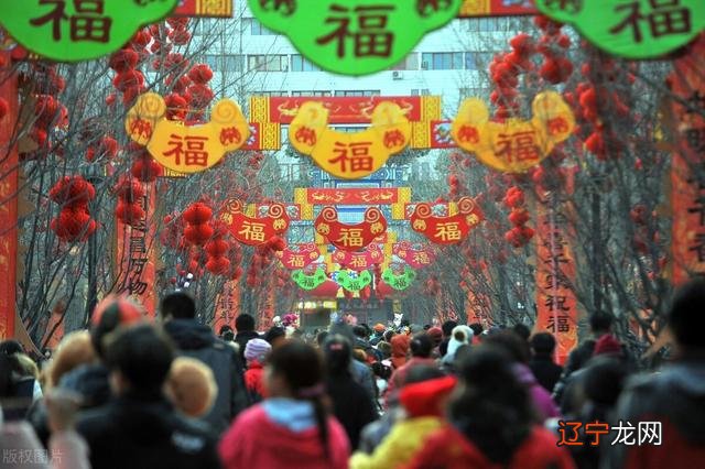 正月初五迎财神习俗