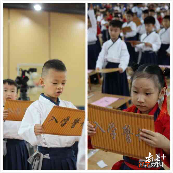 足足八项仪式,这所学校的开笔礼诚意十足!家长这么说