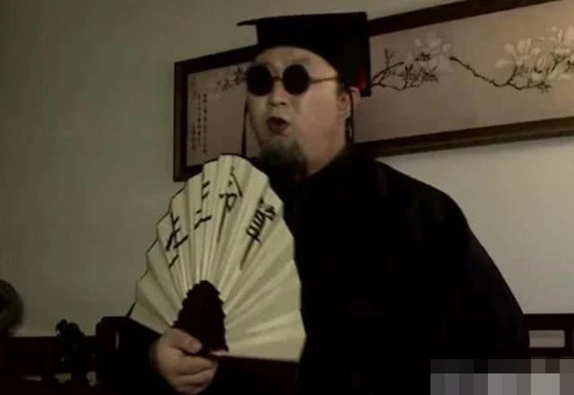 算命的说婚姻不好、不合、不顺、坎坷、就相信了?该怎么办?劝你远离无良算命先生