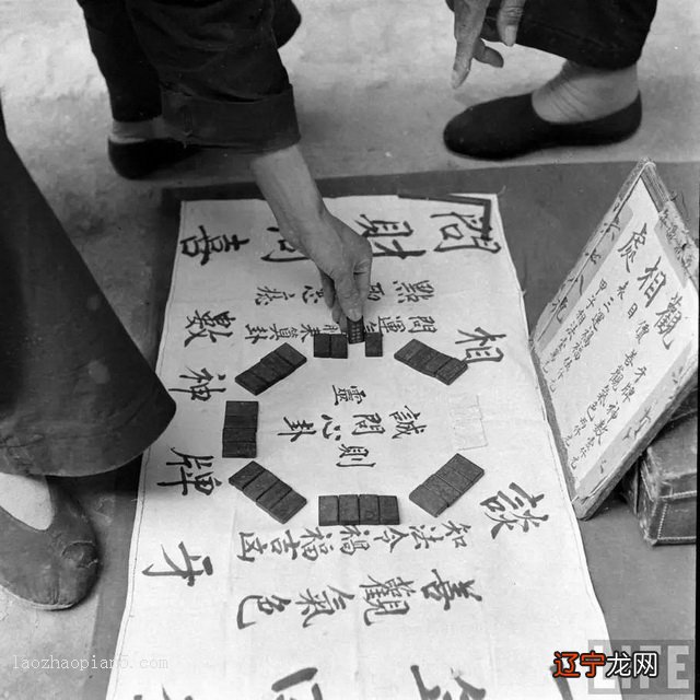 算命的说婚姻不好、不合、不顺、坎坷、就相信了？该怎么办？劝你远离无良算命先生