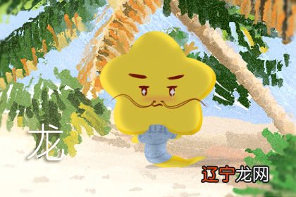 一下生肖年份对照表，希望通过十二生肖出生年份表，能让你更一目了然