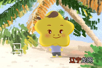 一下生肖年份对照表，希望通过十二生肖出生年份表，能让你更一目了然