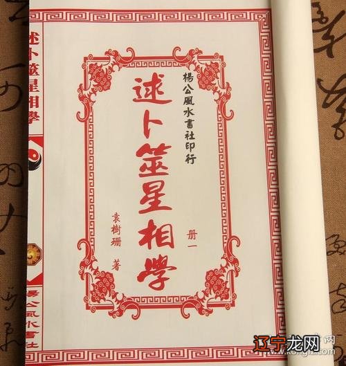 五行缺土八字喜火的八字如何取名字,五行缺火喜用神就是火吗