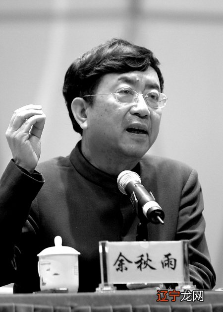 余秋雨的新作《何谓文化》竟如泥牛入水悄没声息