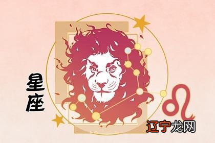 生活从来不会困难，总有贵人相助的星座