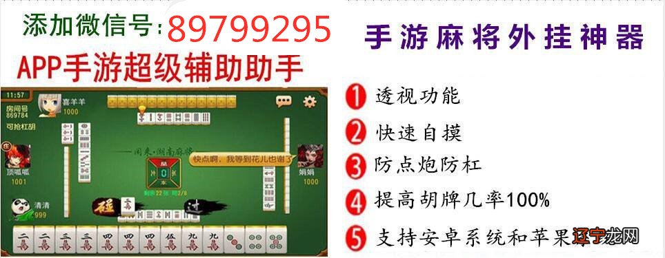 每日一签一卦麻将占卜,你知道这是怎么回事麻将吗?