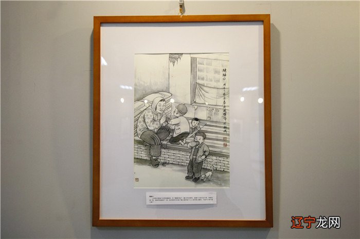 组图 刘现辉对民俗有一种深深的情结