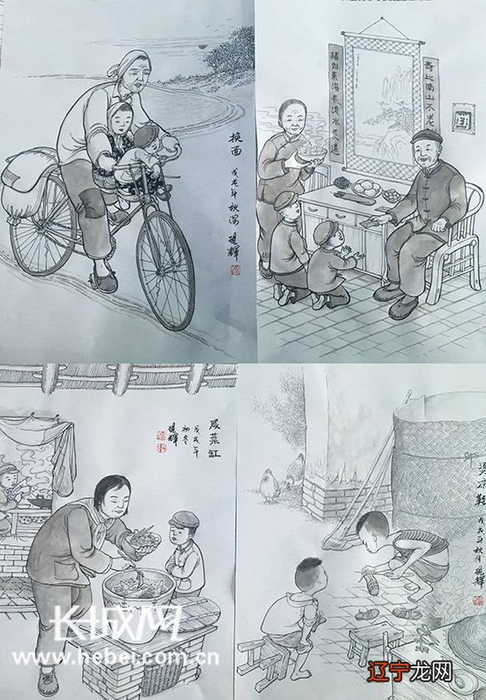 组图 刘现辉对民俗有一种深深的情结