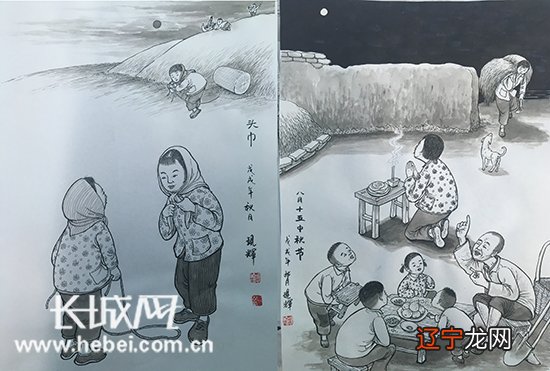 组图 刘现辉对民俗有一种深深的情结