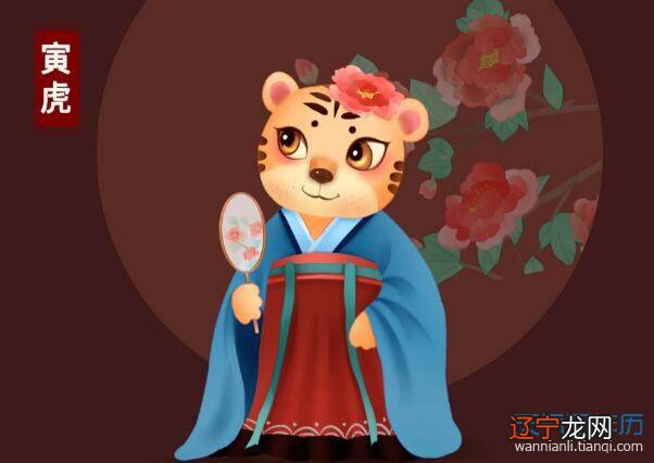 2022年4月属虎的运势好不好 2022年4月属虎的运势如何