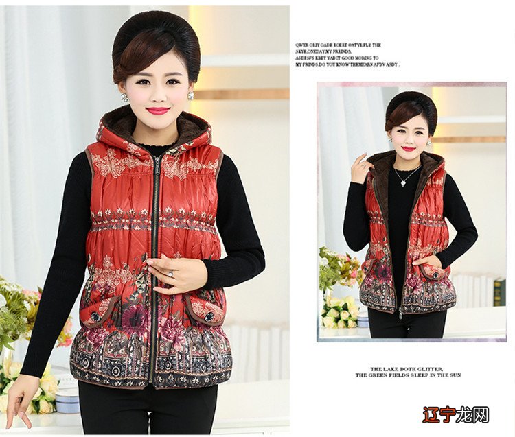 12生肖女出生在几月旺夫益子？