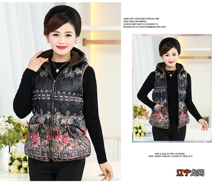 12生肖女出生在几月旺夫益子？