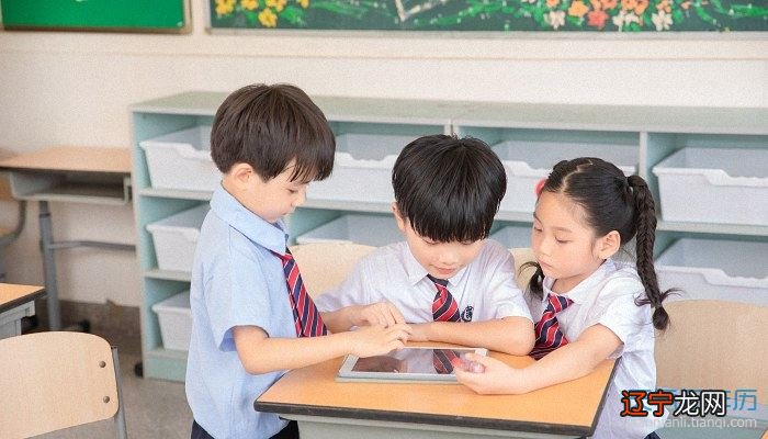 成姓宝宝周易起名大全 孩子成姓易经起名推荐