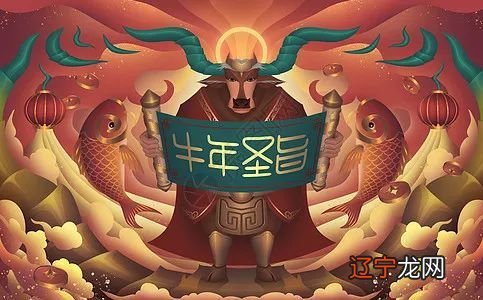 1985年属牛人在2021年事业发展缓慢的3大生肖