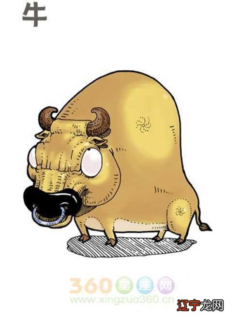 1985年属牛人在2021年事业发展缓慢的3大生肖