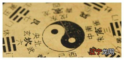 中国著名周易起名大师排行榜_大师起名周易测算 myw11com_周易起名大师软件 v160 注册码