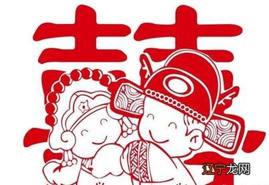 合八字,让你找到真正的正缘