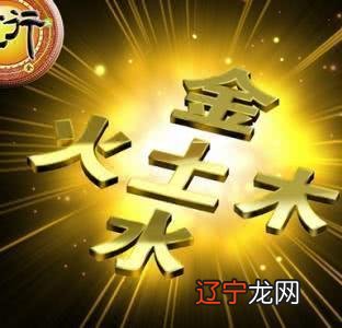 五行白蜡金命是什么意思?白腊金是弱金还是强金?