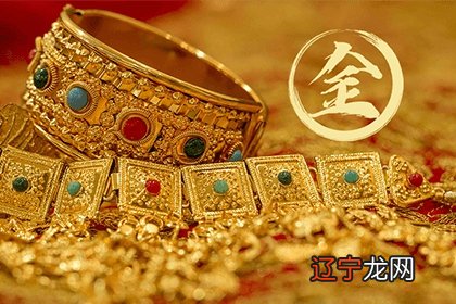 五行白蜡金命是什么意思?白腊金是弱金还是强金?