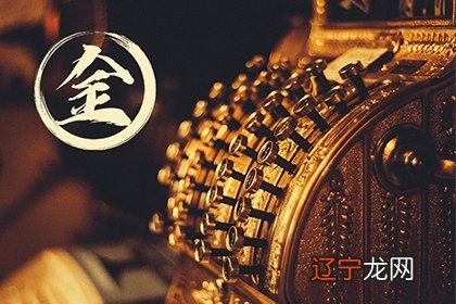 五行白蜡金命是什么意思?白腊金是弱金还是强金?