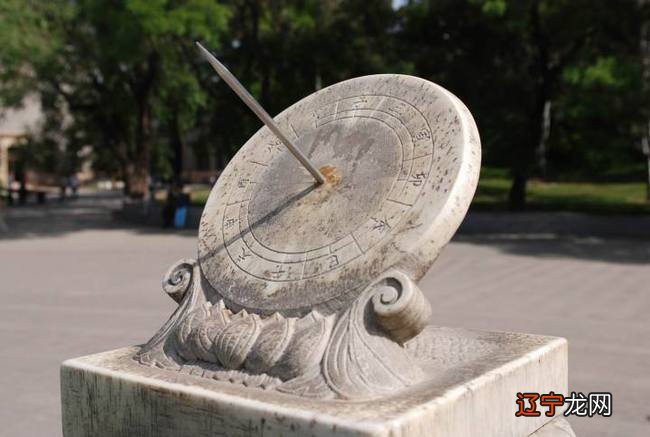 “午时三刻”是几点钟,为何中国古人喜欢挑选“午时三刻”行刑?