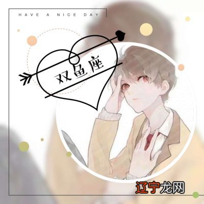 12星座男女长相_十二星座长相排名_12星座长相分析