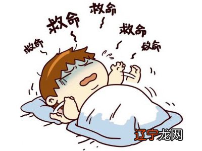 历史网 历史新知网:梦见有人找老公麻烦