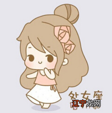 2016.10.12 白羊座打牌今日运势打牌