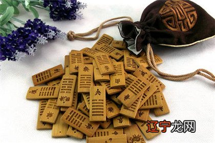 风地观卦详解感情运势 观卦有变爻时怎样