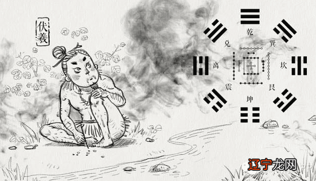 鬼怕《易经》,为何南师却告诫世人晚上不要读?