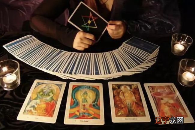 图 塔罗牌占卜:“破关”查档化解劫难?