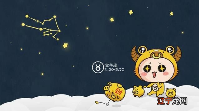 火像星座和土象星座_发起火来最恐怖的星座_恐怖黎明召唤星座