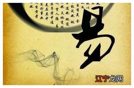 生辰八字算命格_八字排盘算命详解算命_算命 生辰八字书