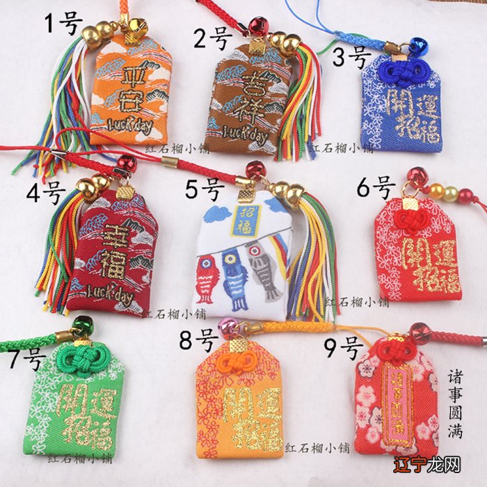 辛卯年_寻仙辛卯玉兔_辛卯护符