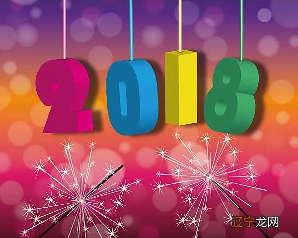 2018狗年什么属相犯太岁？太岁是吉神还是凶神？