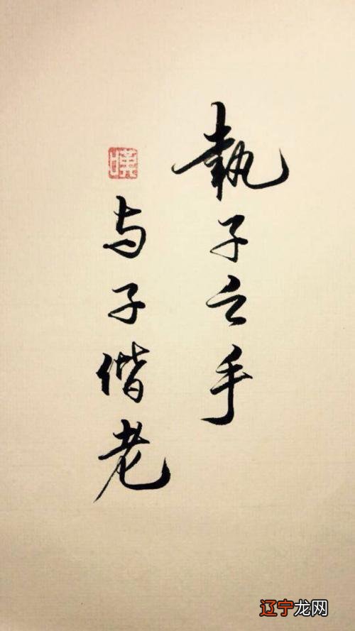 算命中的文昌 如何按生辰八字算文昌