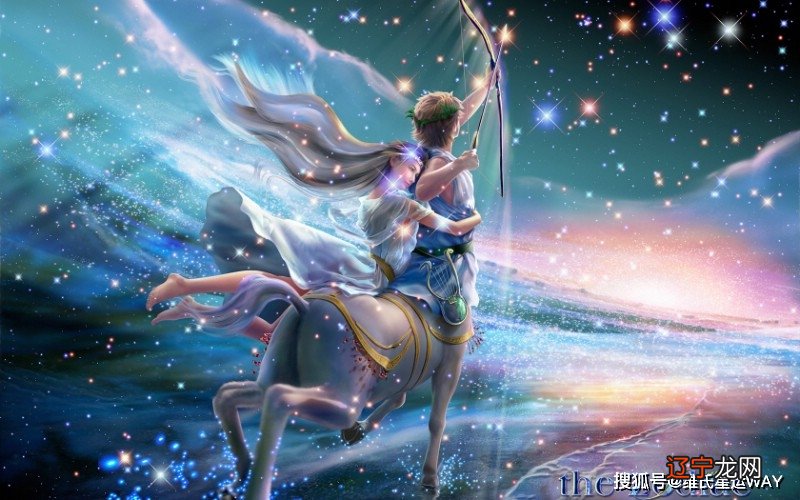 四月星座运程:射手座2021年4月运势要点