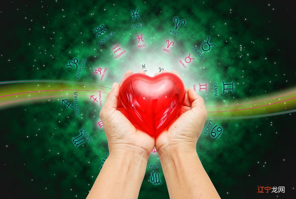 在线占卜运势 2021年了！你会在意自己今年的运气吗？好奇的话