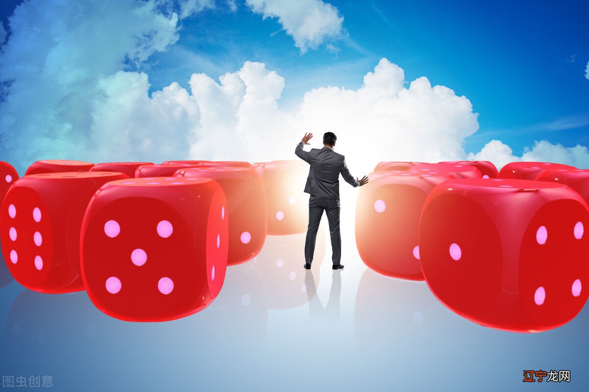 在线占卜运势 2021年了！你会在意自己今年的运气吗？好奇的话