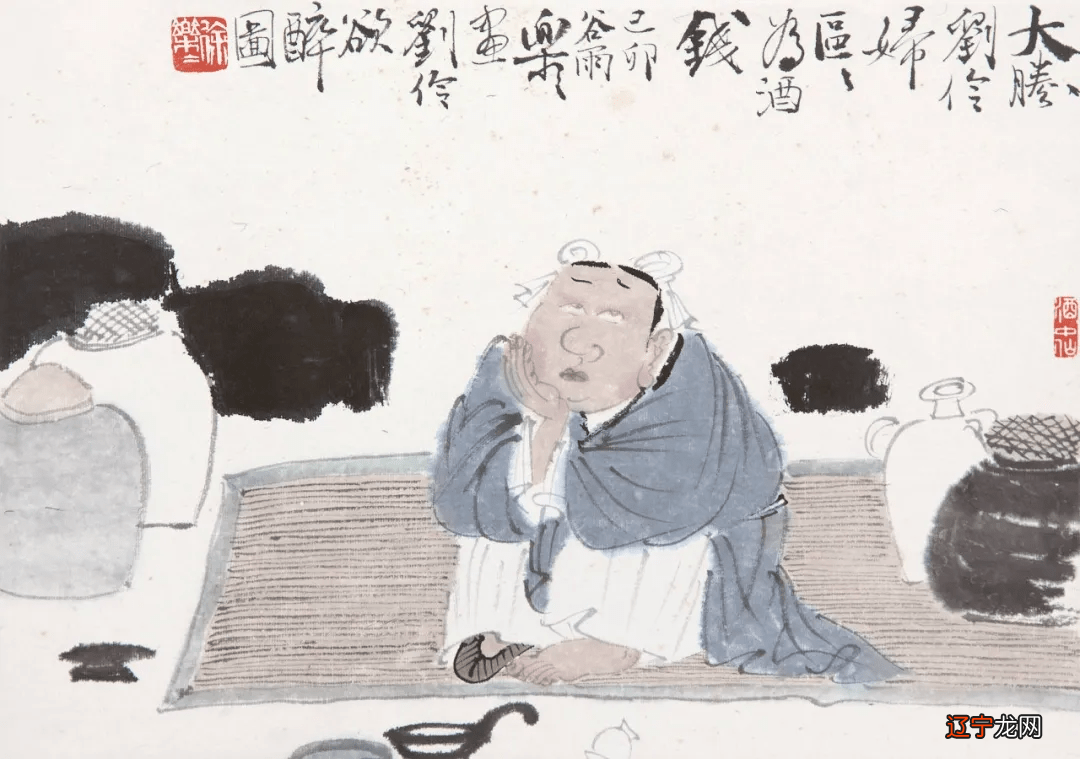 读《易》之十二:谈谈否卦